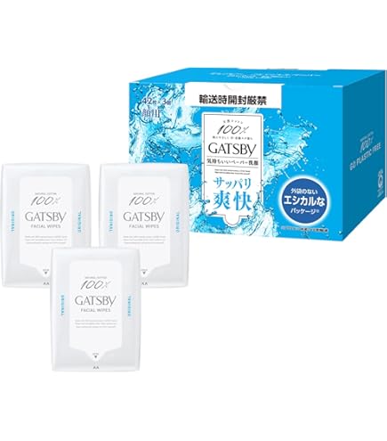 Amazon | ギャツビー GATSBY マンダム mandom フェイシャルペーパー